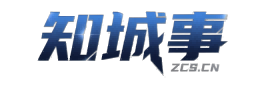 知城事玉溪信息平台